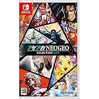 新品 Switch アケアカNEOGEOセレクション Vol.1vol.2セット Amazon.co.jp: アケアカNEOGEO セレクション Vol.1 -Switch : ゲーム